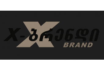 x-brand