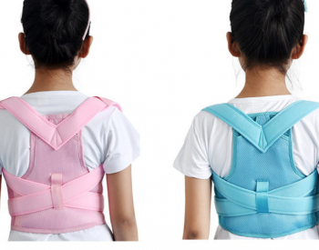 Spine belt, back support (children's) for sale Tbilisi - photo 1