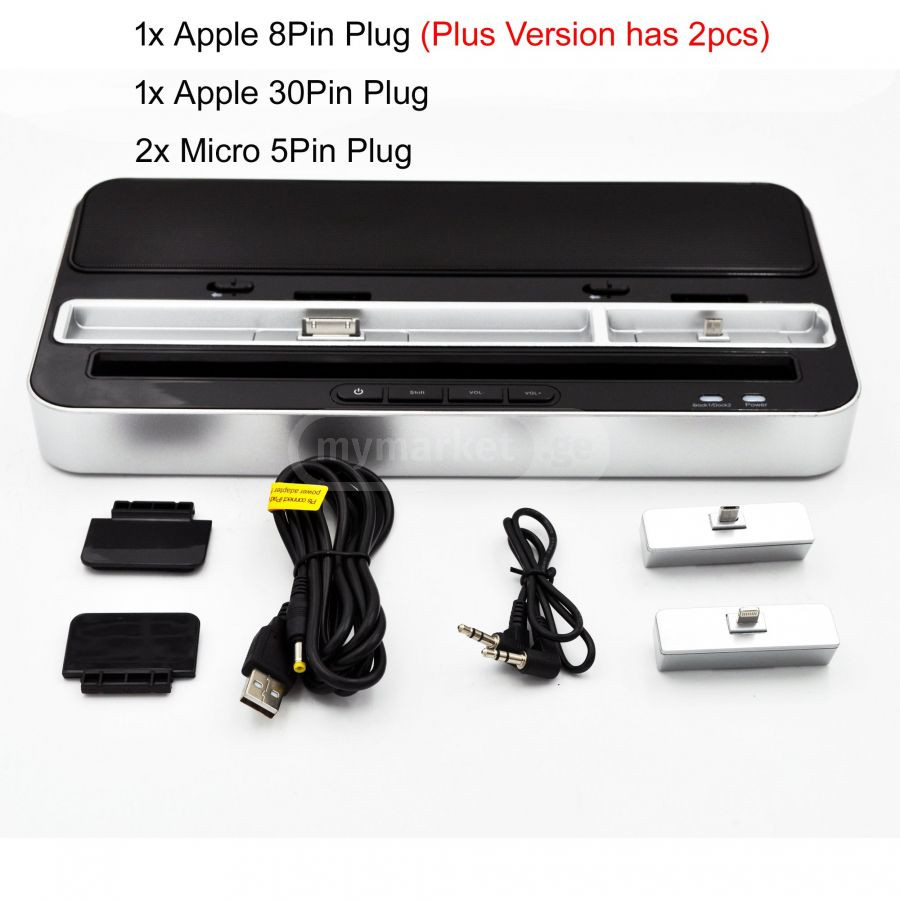 Каргадор Альтавоз "IPEGA" Двойная док-станция для Iphone Ipad (все товары Тбилиси - изображение 6