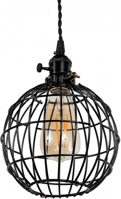 Rustic State Vintage Design Globe Metal Decorative Lamp Sh Tbilisi - photo 2