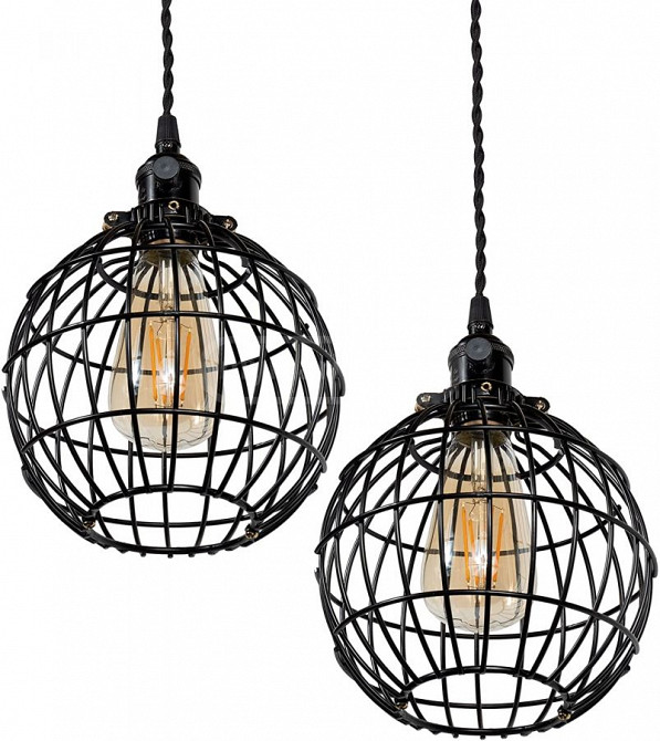 Rustic State Vintage Design Globe Metal Decorative Lamp Sh Tbilisi - photo 5