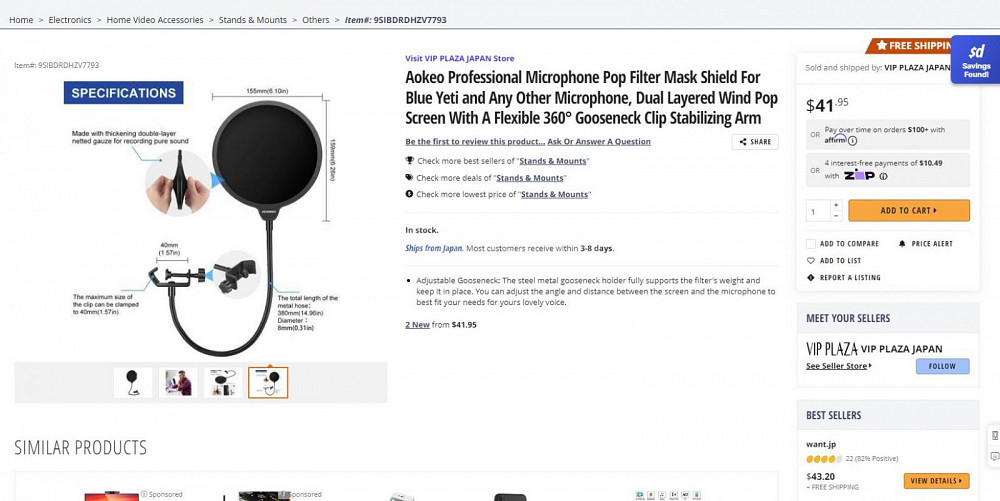 Aokeo Professional Microphone Pop Filter Mask Shield для Blu Тбилиси - изображение 4