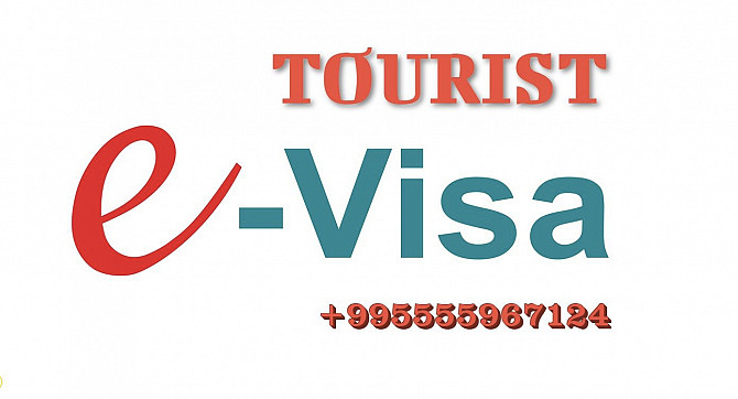 tourist visas Tbilisi - photo 2