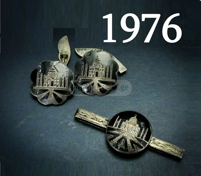 1976 ანტიკვარი მოსევადებული ვერცხლის მანჟეტები (Запонки) და თბილისი - photo 4