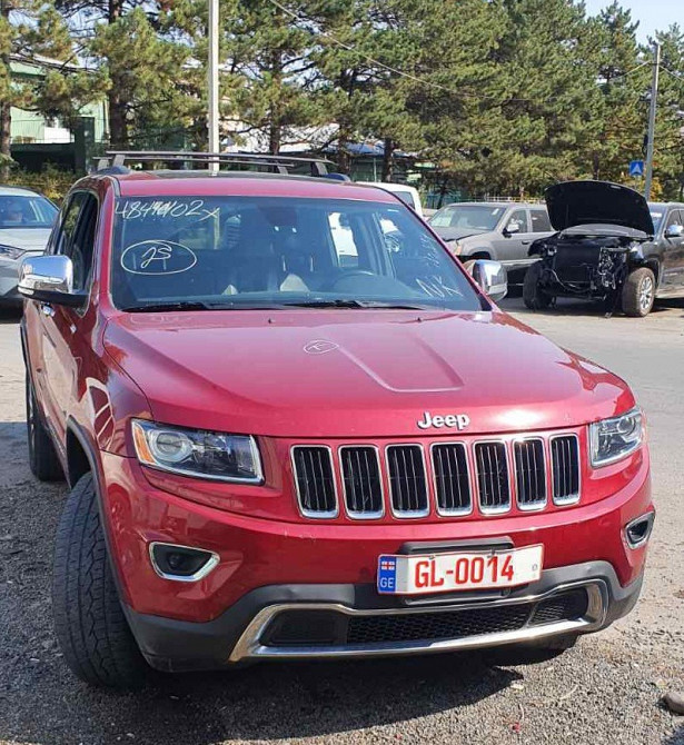  Гори - изображение 1