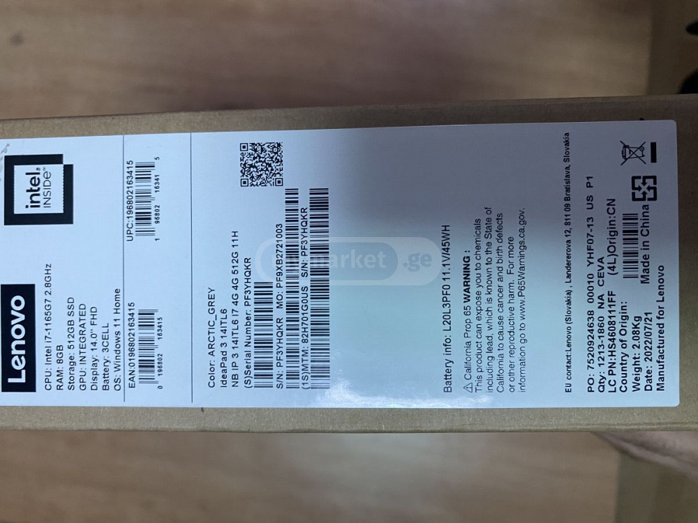ლეპტოპი LENOVO IDEAPAD 3 i7-1165G7 (სრულიად ახალი გუხსნელ ყუთში) Тбилиси - изображение 4
