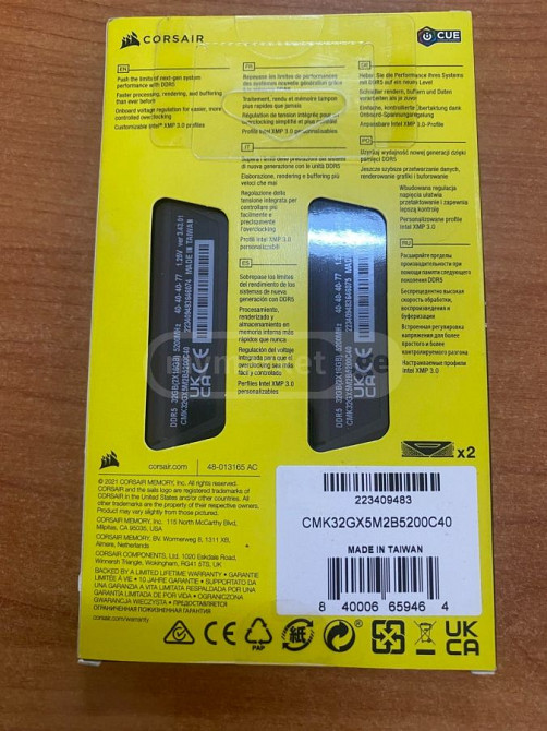 (RAM) Corsair Vengeance DDR 5 5200 Mhz Memory Тбилиси - изображение 2