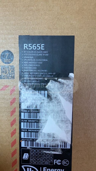 ლეპტოპი Asus Vivobook R565E i5-1135G7 TouchScreen Тбилиси - изображение 4
