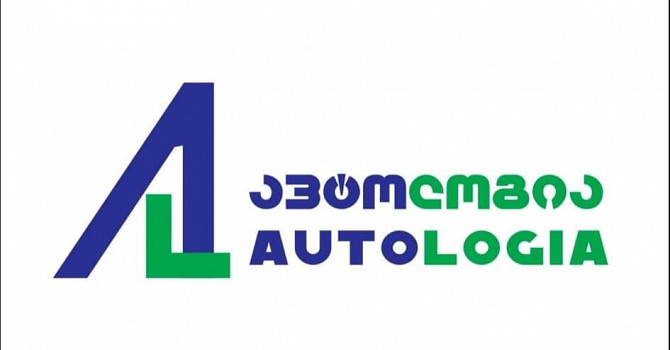 Auto diagnostic center. "Autology""AVTOLOGIA" Tbilisi - photo 4