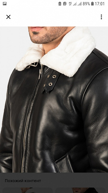 იყიდება პილოტკა თბილისი - photo 1