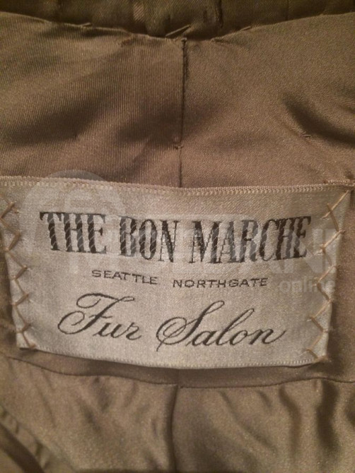 ნორკის პალანტინი Tbilisi - photo 1