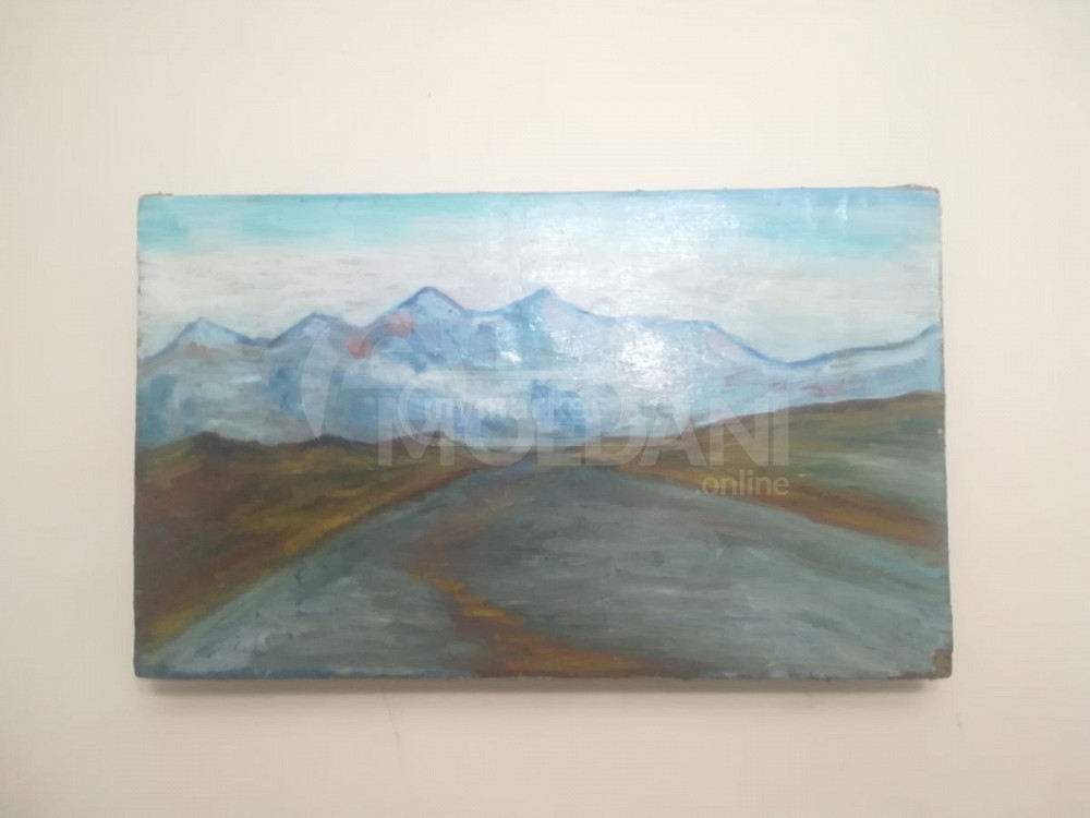 1976 Tbilisi - photo 2