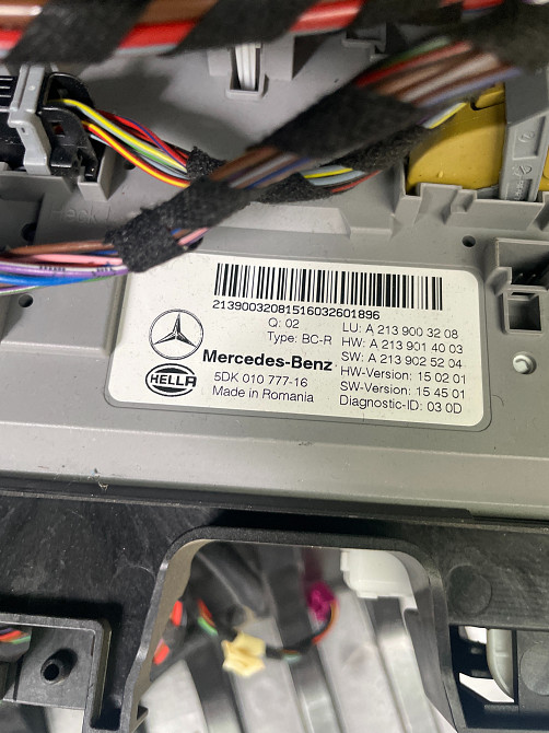 Sam rear Mercedes E213 სამ უკანა თბილისი - photo 1