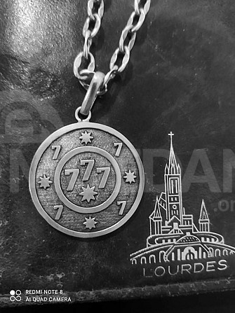 medallion Kutaisi - photo 1