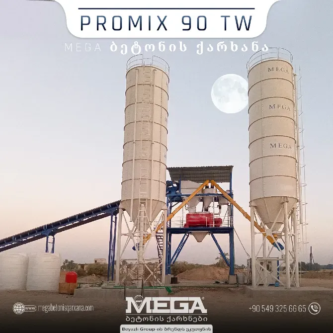 Взрыв бетона Самтредиа - изображение 2