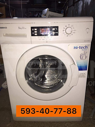 Продажа бывших в употреблении стиральных машин Тбилиси - изображение 1