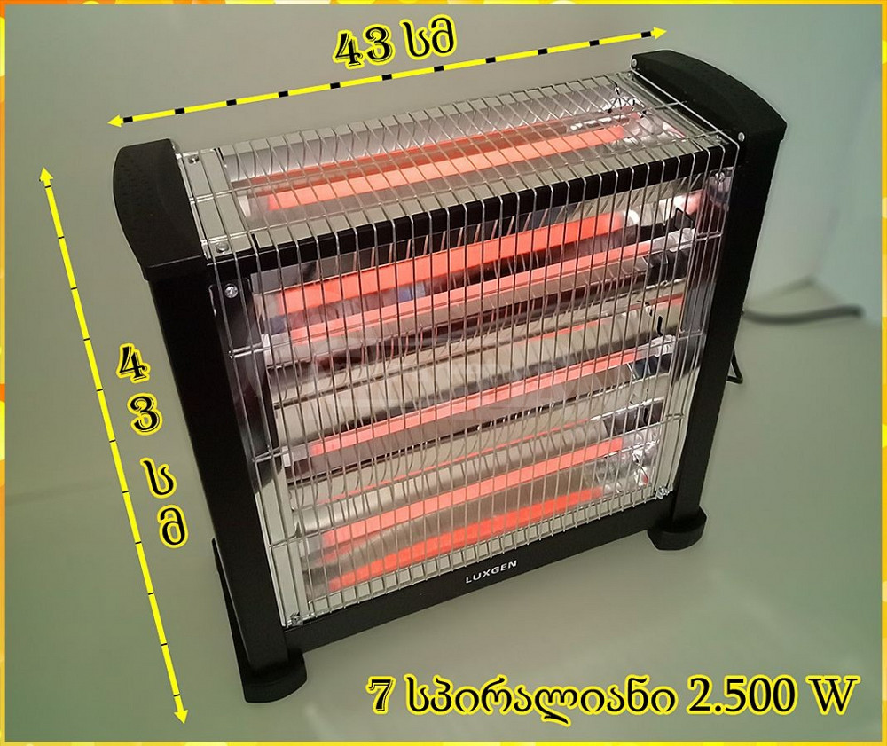 ელექტრო გამათბობელი,домашний обогреватель,electric heater თბილისი - photo 1