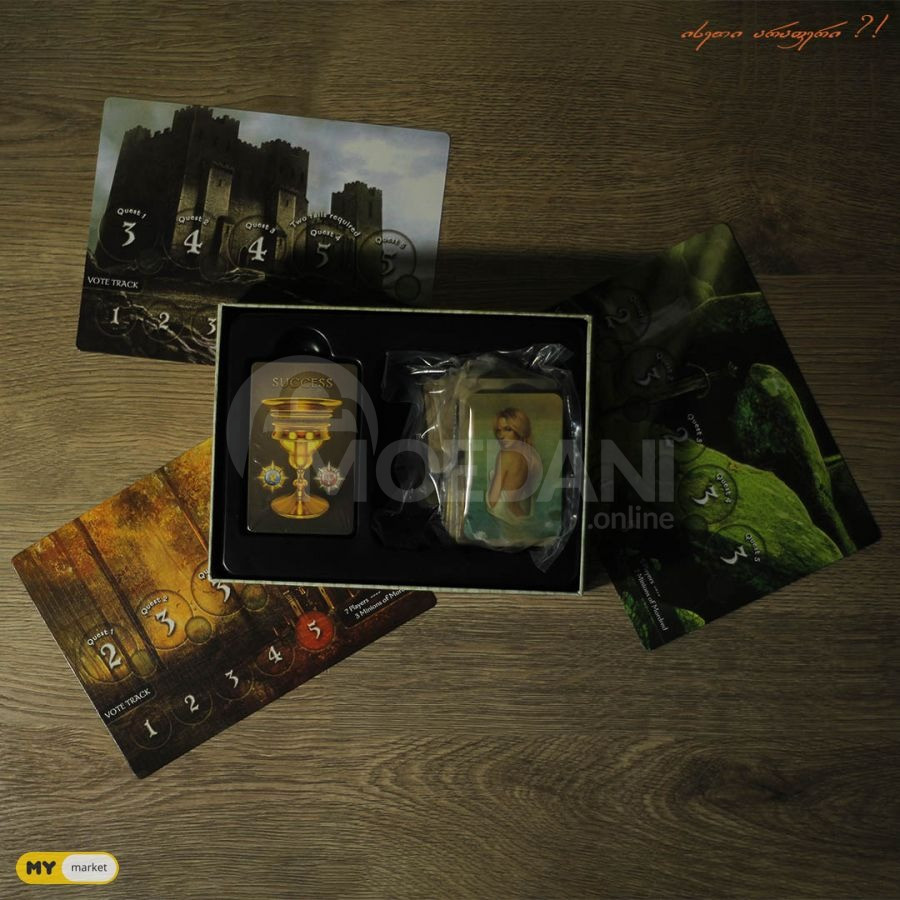 იყიდება სამაგიდო თამაში - Avalon თბილისი - photo 2