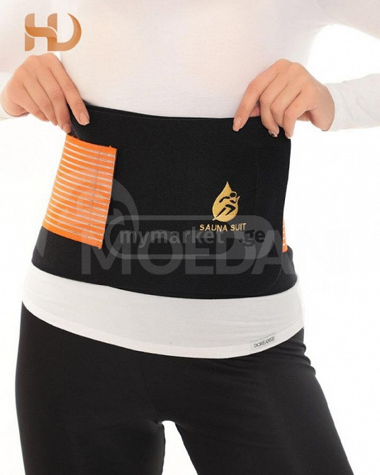 იყიდება სავარჯიშო ქამარი თბილისი - photo 1