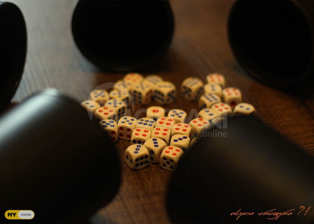 Продам настольную игру - Дудо Тбилиси - изображение 1