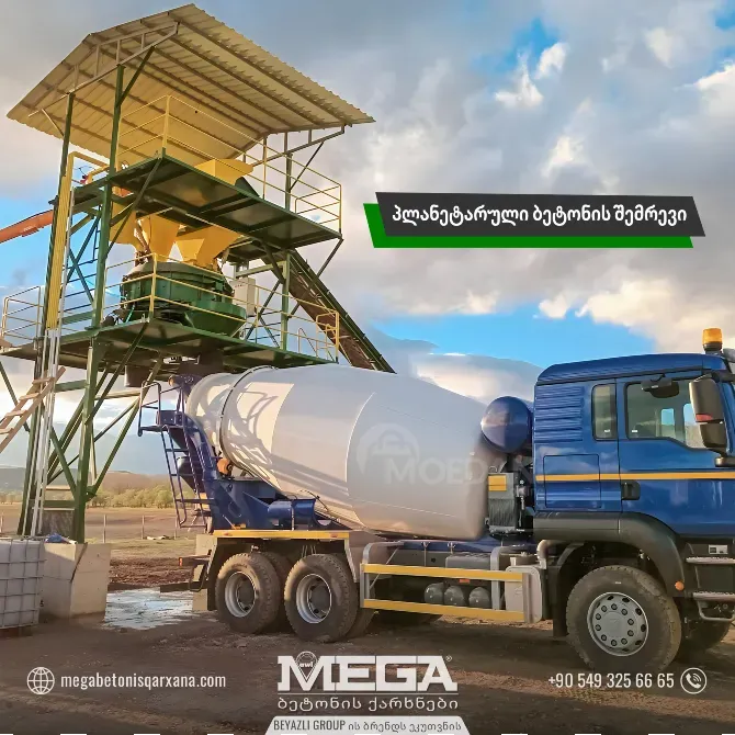 Ready-mixed concrete factory Tbilisi - photo 2