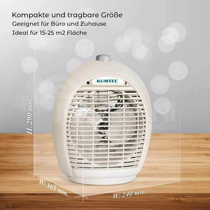 Electric heater for sale Tbilisi - photo 1