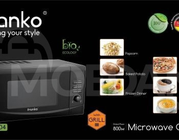 Microwave oven for sale, 2 years warranty. Tbilisi - photo 1