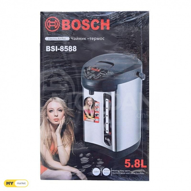 Продам чайник-термос 6,8 л. Тбилиси - изображение 2