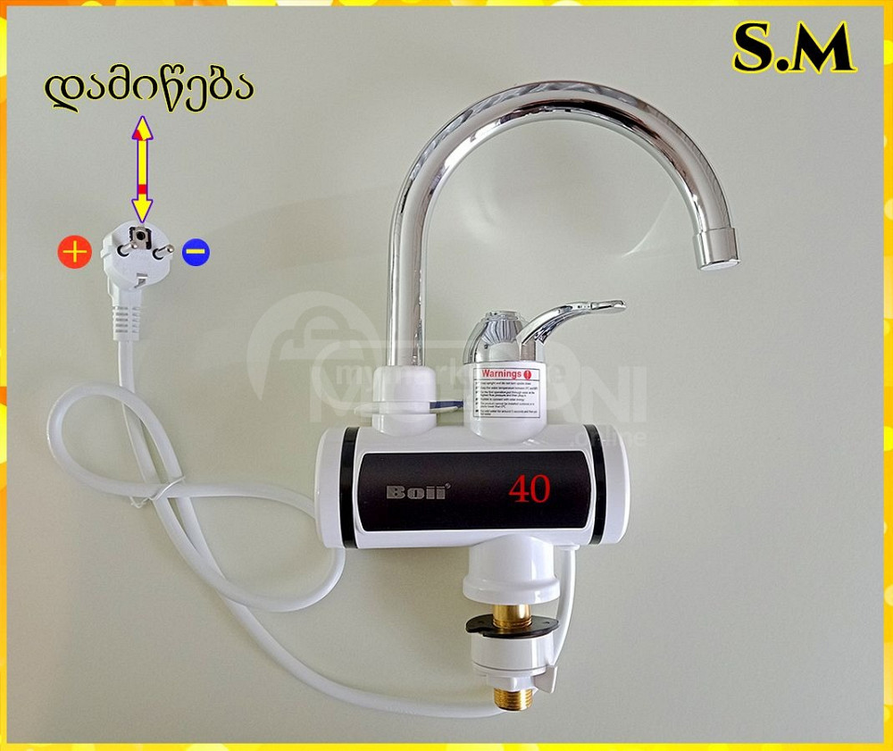 იყიდება ატმორი,წყლის გამაცხელებელი,водонагреватель,water heater თბილისი - photo 1