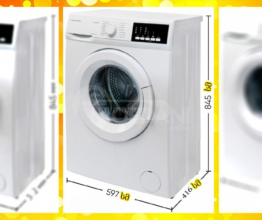 იყიდება სარეცხი მანქანა მაღალი ხარისხის,стиральная машина თბილისი - photo 1