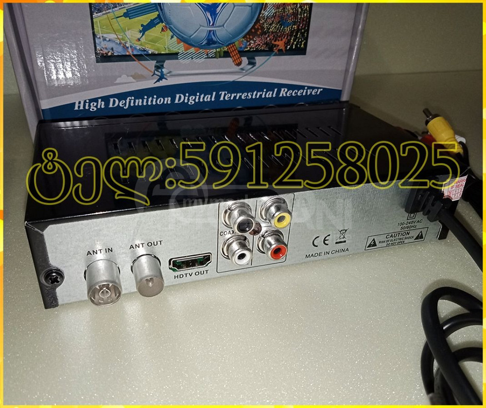 Продам держатель канала, ресивер, Ресивер. Тбилиси - изображение 1