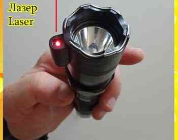 ელექტრო შოკი,ელექტრო შოკერი,Фонарь,Flashlight თბილისი