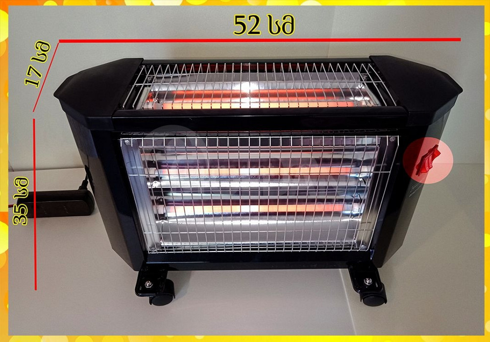 ელექტრო გამათბობელი gamatbobeli,gamatpobeli,обогреватель თბილისი - photo 1