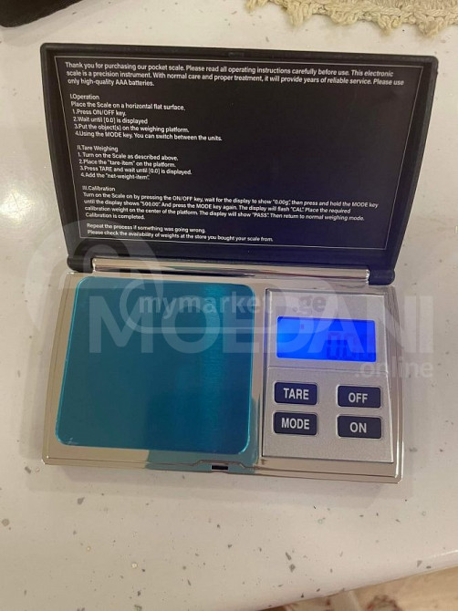 იყიდება საიუველირო ოქროს სასწორი თბილისი - photo 1