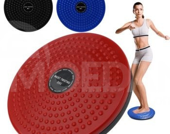 ფიტნეს დისკი თბილისი - photo 2