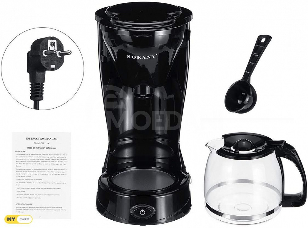 Кофемашина SOKANY Бесплатная доставка! Тбилиси - изображение 3