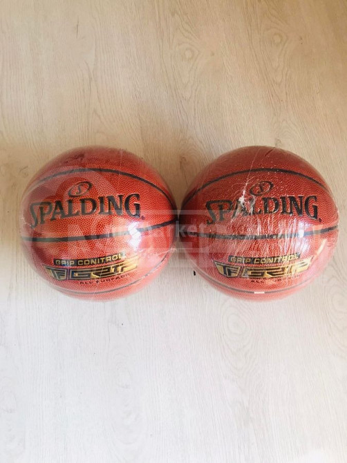 კალათბურთის ბურთი,. (GOLD) უფასო მიწოდება! თბილისი - photo 1