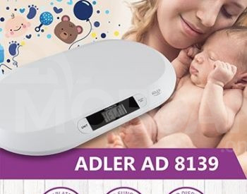 Детские весы ADLER AD8139 Тбилиси - изображение 2