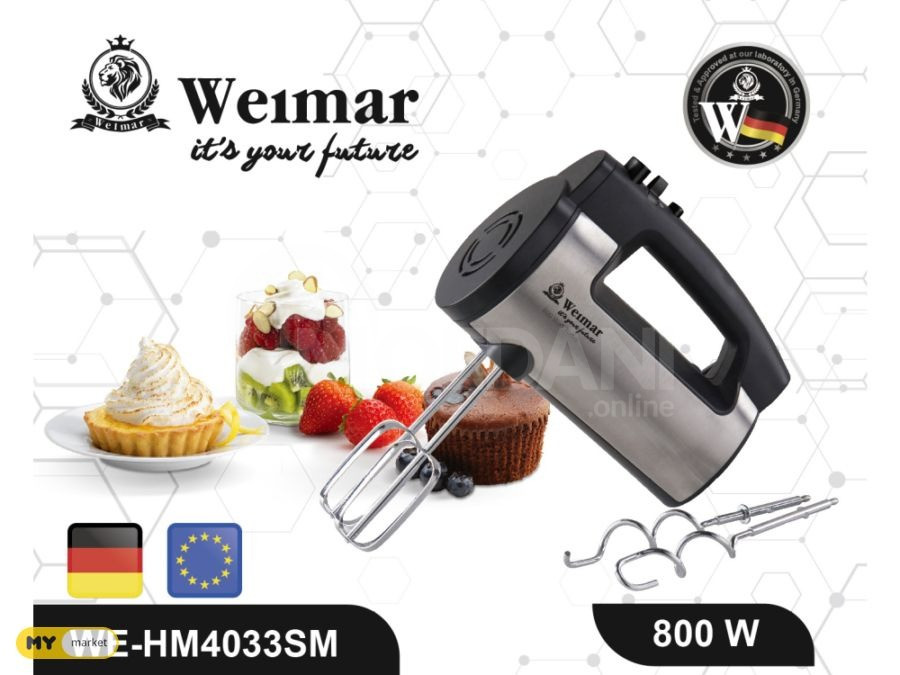ხელის გერმანული მძლავრი მიქსერი Weimar WE‑HM4033SM თბილისი - photo 1
