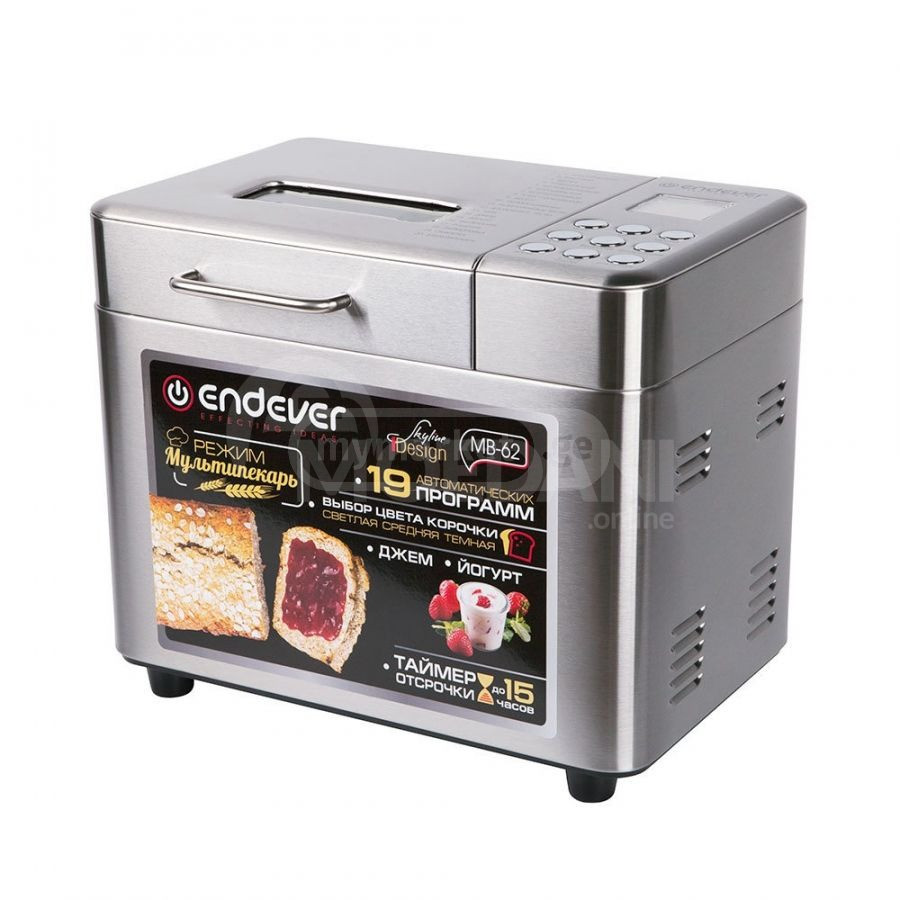 Продается хлебопекарня лебопечка Тбилиси - изображение 1