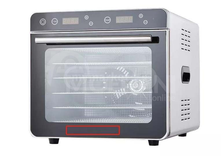 Машина для сухофруктов Karabadini 6 (в рассрочку) Тбилиси - изображение 1