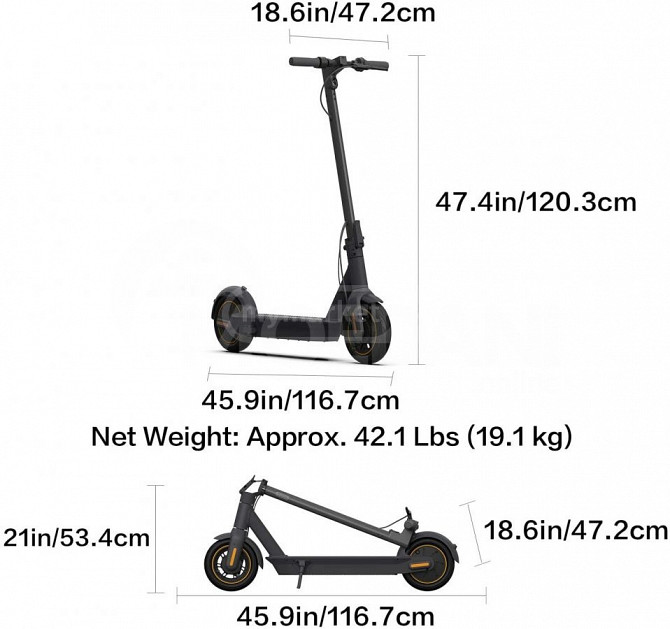 Продается: Электрический самокат Segway Ninebot MAX (G30P), Up Тбилиси - изображение 2