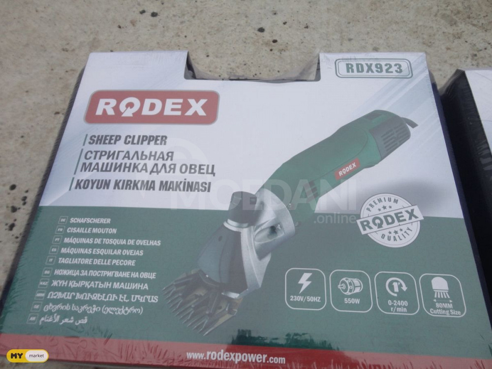 ცხვრის საკრეჭი ელექტრო დუქარდი. თბილისი - photo 1