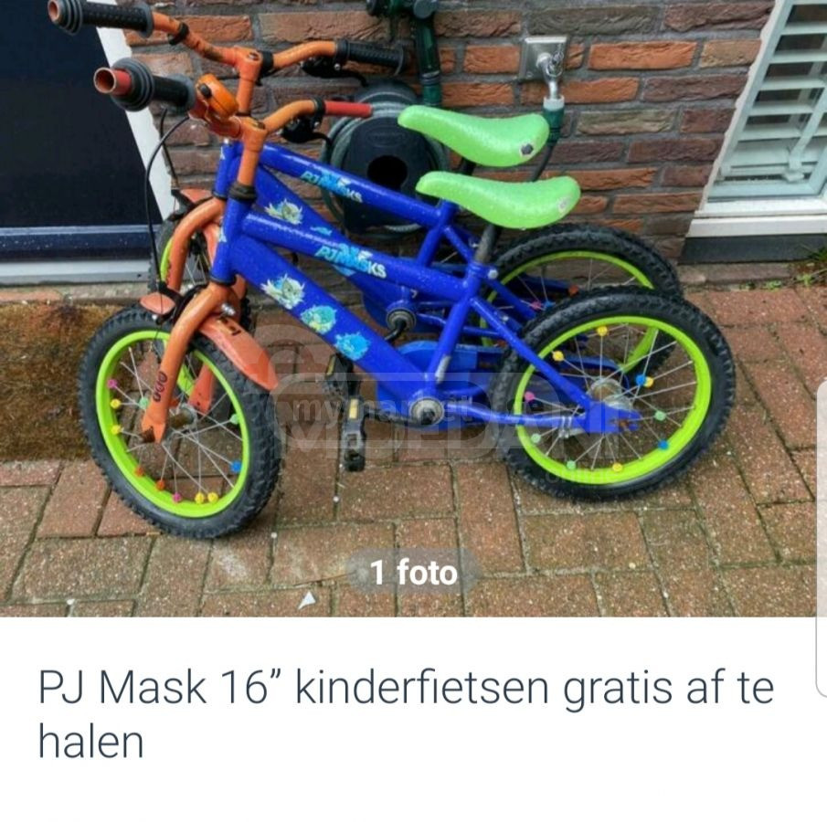 Немецкий детский велосипед. Тбилиси - изображение 1