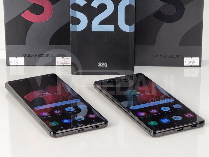 Samsung S21 Ultra 5G თბილისი - photo 1
