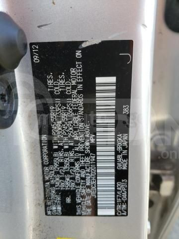  Тбилиси - изображение 7