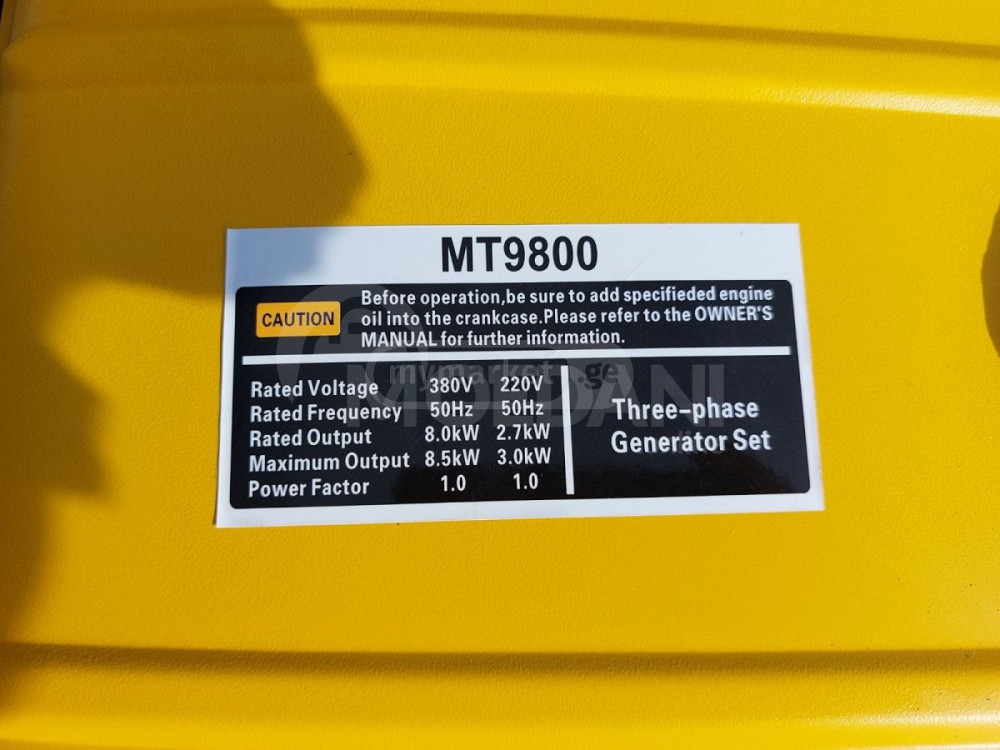 Генератор 9 кВ 3 фазы, 6,5 кВ 2 фазы. Тбилиси - изображение 4