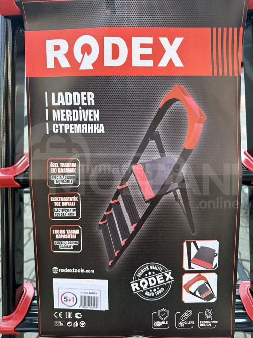 Ladder 3+1 RODEX MR03S Tbilisi - photo 3