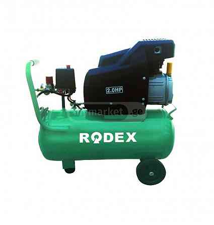 ჰაერის კომპრესორი 50 ლიტრიანი RODEX RDX 750 თბილისი