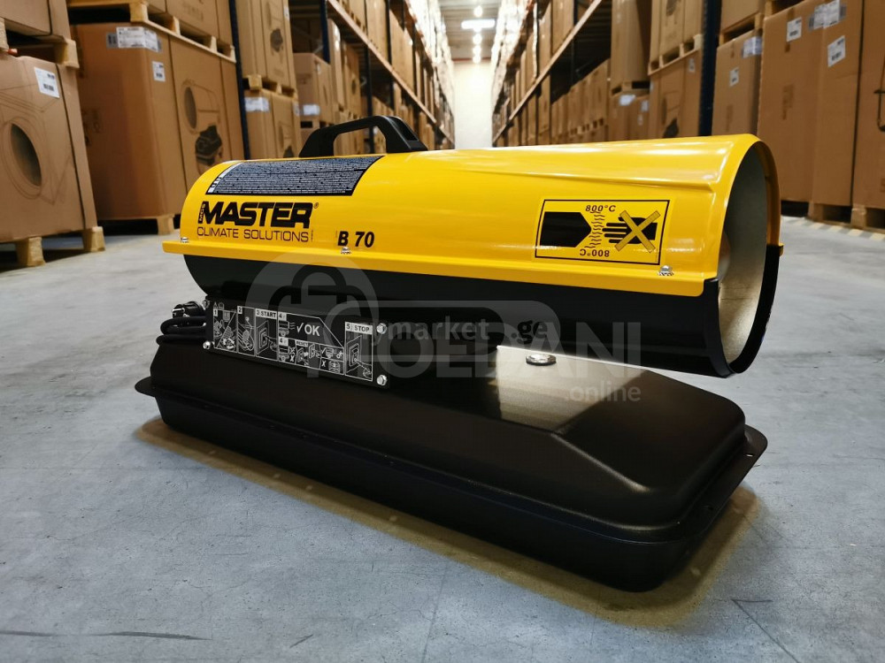 20 kW ნავთობის გამათბობლები, სითბოს იარაღი. დიზელი თბილისი - photo 1